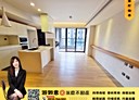 林口區-文化三路一段2房2廳，54.6坪