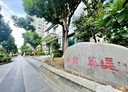 三重區-如意街3房2廳，47.9坪