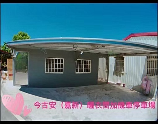 海星中學雅房--房東自租---嘉新205 - Image 13