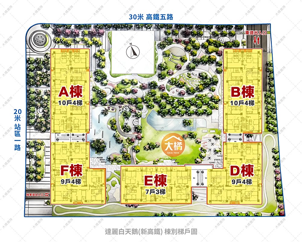 房屋圖片