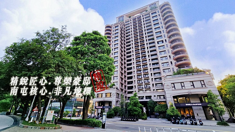 房屋圖片