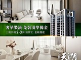 宣傳圖(1)