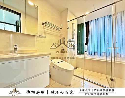 🔥可租補🔥社會住宅🔥川普寬庭｜光系質感美宅｜住福房屋 - Image 5