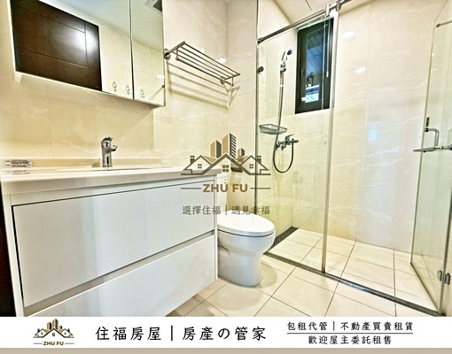 🔥可租補🔥社會住宅🔥川普寬庭｜光系質感美宅｜住福房屋 - Image 6