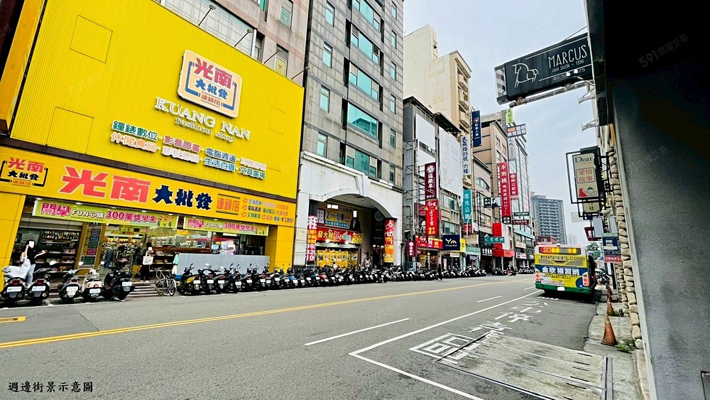 新竹租屋,東區租屋,住辦出租