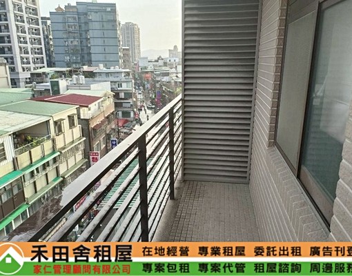 建中街電梯6樓2+2房精緻裝潢家具家電全 - Image 15