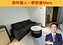 信義區-忠孝東路五段開放式格局，12.1坪