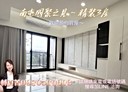 南屯區-忠勇路3房2廳，40.9坪