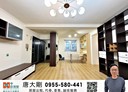 新店區-安祥路3房2廳，43.7坪