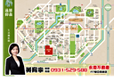 大園區-領航南路二段3房2廳，29.4坪