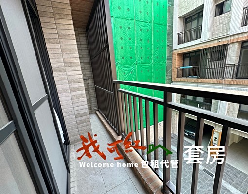 🏠4房2廳5衛｜53坪｜近台積電✨整棟透天出租💰 - Image 9