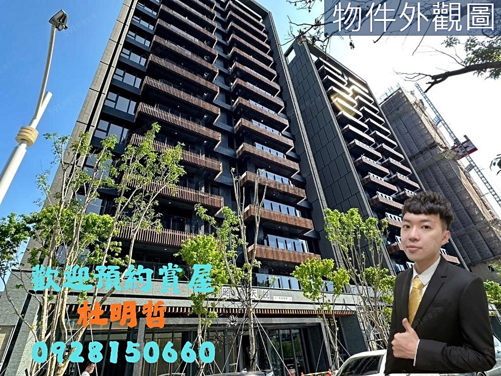 房屋圖片