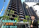 桃園區-朝陽街4房2廳，68坪