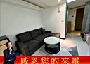 信義區-忠孝東路五段開放式格局，12.1坪