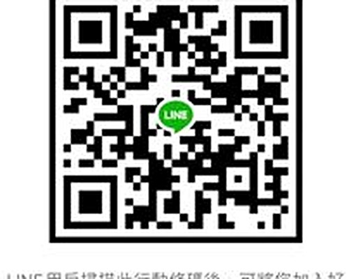 {星光道2社區}高樓景觀2房{坡道平面車位} - Image 4