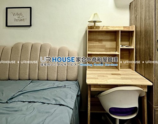 MRT國父紀念館*全新家具*靜謐巷弄美寓 - Image 2