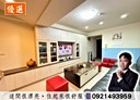 南屯區-大墩十街3房2廳，31.5坪