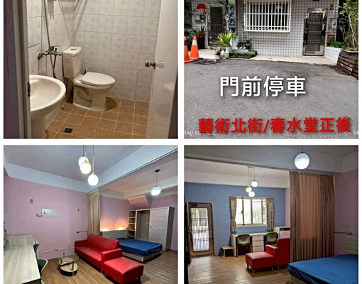 門前停車獨洗曬中科東海一房一廳 - Image 10