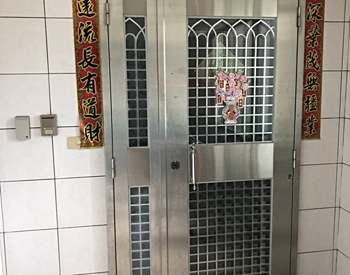 生活機能佳,近公車站及捷運西湖站,學校 - Image 2