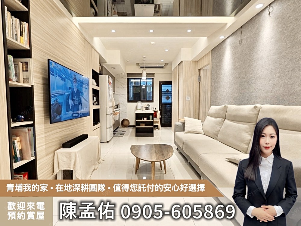 房屋圖片
