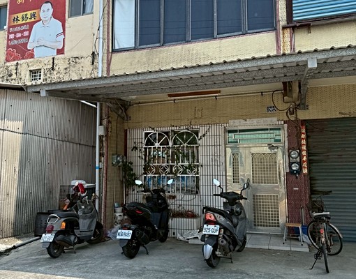 溪湖鎮河興路透天出租 - Image 2