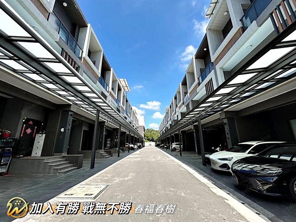房屋圖片