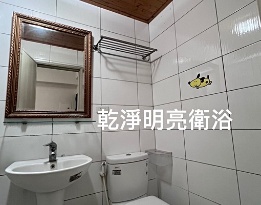 簡約時尚套房。間間有陽台、洗衣機 - Image 10