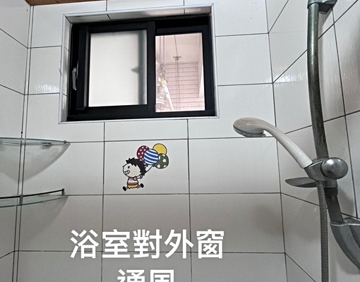 簡約時尚套房。間間有陽台、洗衣機 - Image 11