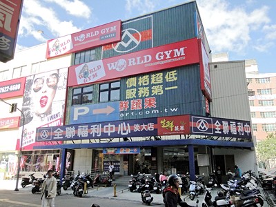 社區圖片