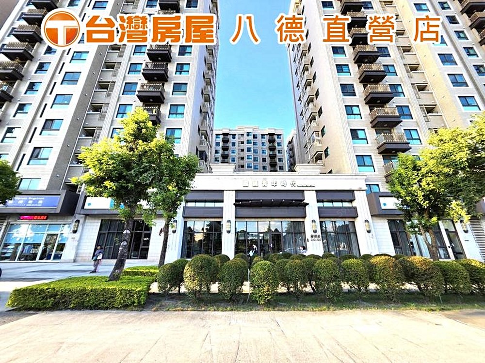 房屋圖片