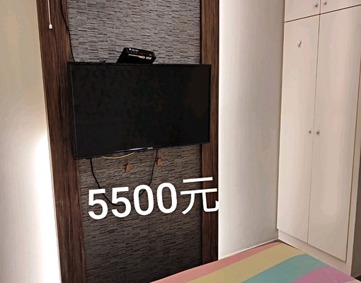 鬧中取靜離塵不離城個人套房 - Image 1