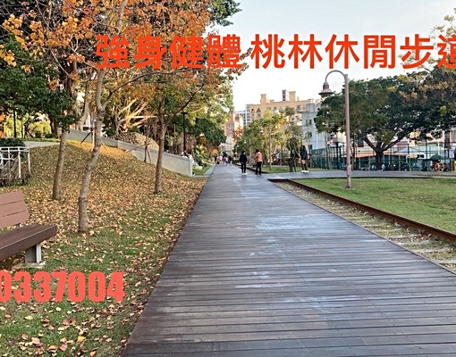 冠倫大國高樓層套房 - Image 8