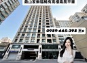 三民區-順昌街2房1廳，29.7坪