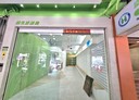 新莊區-中華路一段店面，22坪