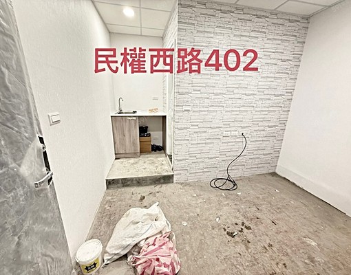 🔥全新首租/近民權西路站/1房1廳/可寵/可租補402 - Image 3