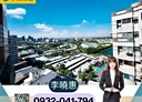 桃園區-寶慶路3房2廳，48.3坪