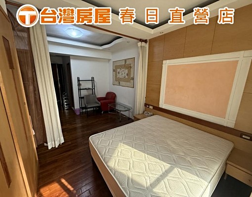 俊年🐍中路市府商圈宜誠凱悅假期精美套房 - Image 8