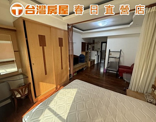 俊年🐍中路市府商圈宜誠凱悅假期精美套房 - Image 6