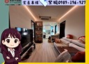 林口區-民族路2房2廳，37.7坪
