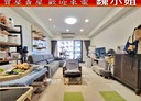 淡水區-新市一路三段3房2廳，50.3坪
