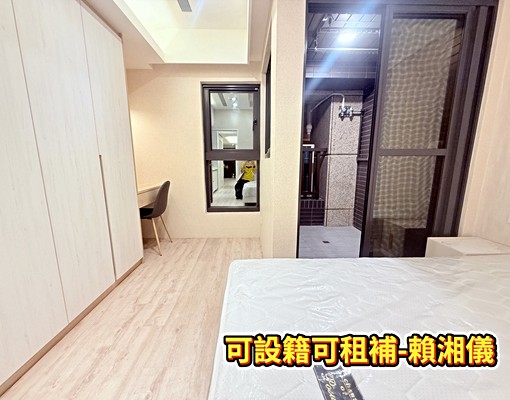 🎯高級超有質感百萬裝潢🎯拎包入住兩房車🟡 - Image 7