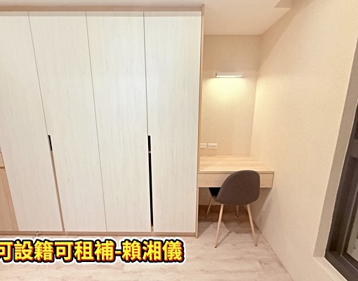 🎯高級超有質感百萬裝潢🎯拎包入住兩房車🟡 - Image 10
