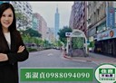 大安區-文昌街開放式格局，11.4坪
