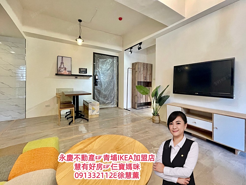 房屋圖片