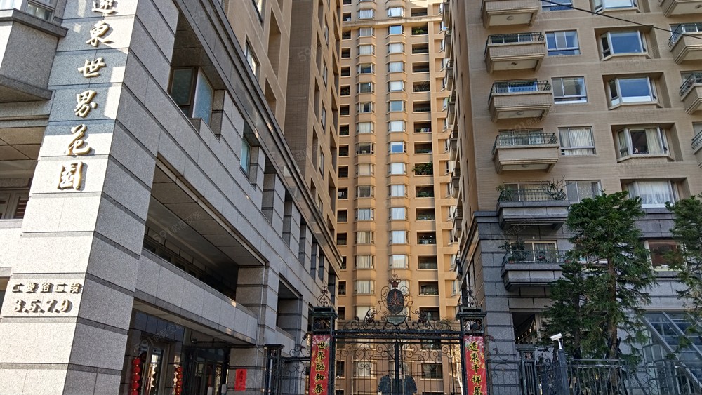 房屋圖片