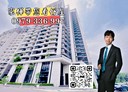 左營區-民族一路2房2廳，47.1坪