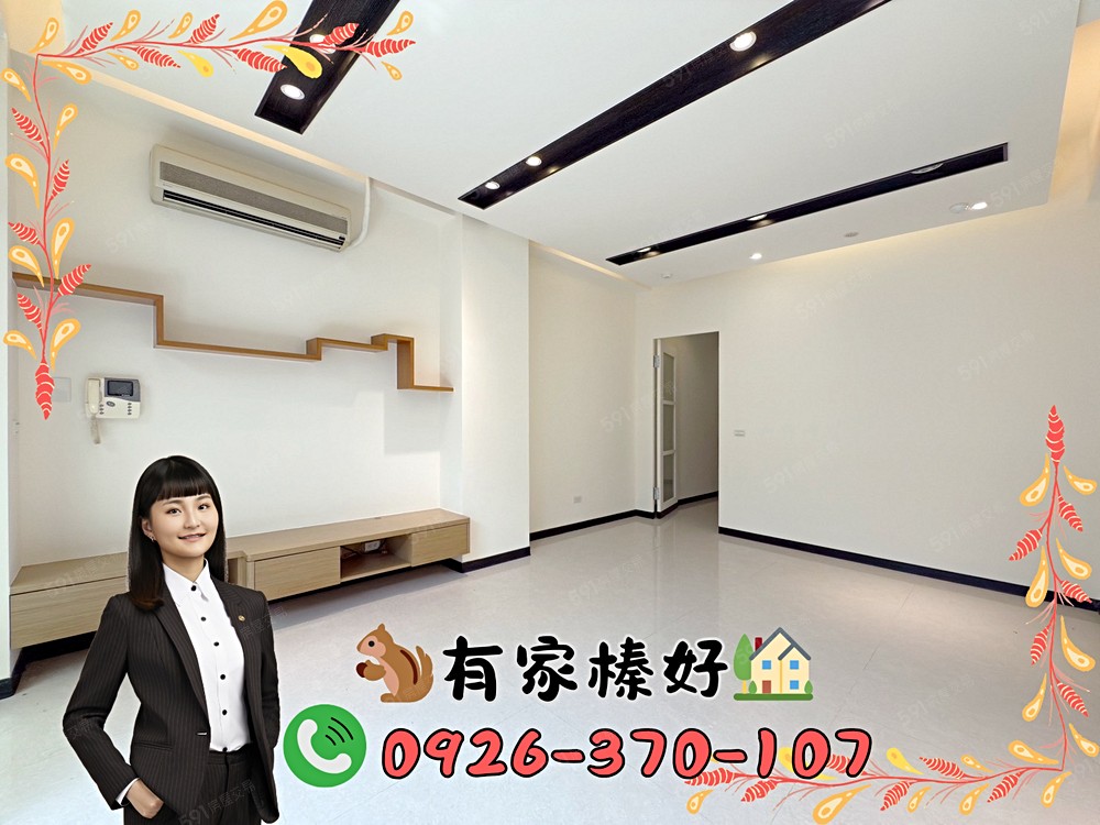 房屋圖片