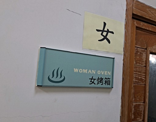 基隆市中心區全新套房，生活機能特佳，可申請租屋補助 - Image 13