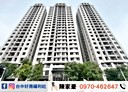 南屯區-春安路2房2廳，38.7坪