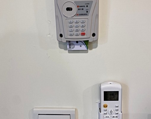 后里近美光.友達矽品3間202.301.303 - Image 7